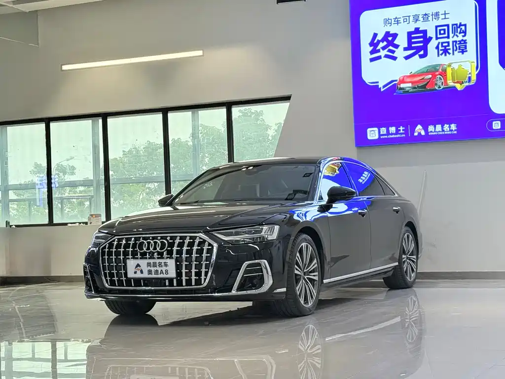 Audi A8 2018 A8L 55 TFSI quattro premium model купить на сайте DeffCars