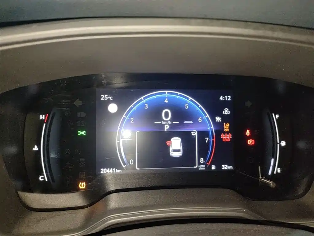 Fenglanda 2023 2.0L CVT leading version купить на сайте DeffCars