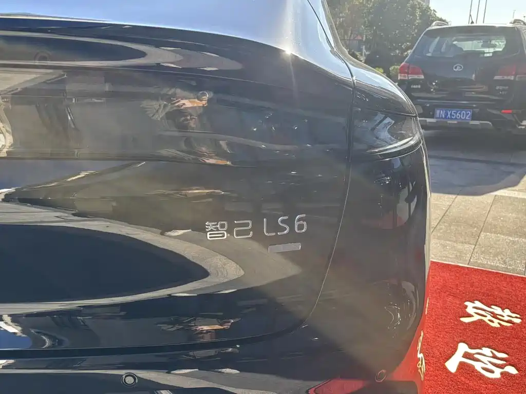 Zhiji LS6 2026 extended range 66 Max+ купить на сайте DeffCars