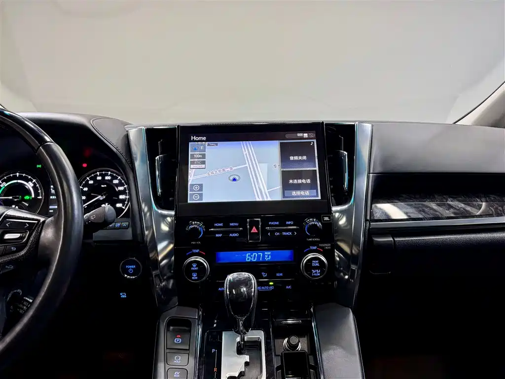 Wilfa 2021 Crown Dual Engine 2.5L HV Deluxe Edition купить на сайте DeffCars