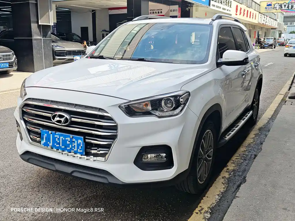 Beijing Hyundai ix35 2019 2.0L automatic two-wheel drive Zhiyong·Enjoy Edition National VI купить на сайте DeffCars