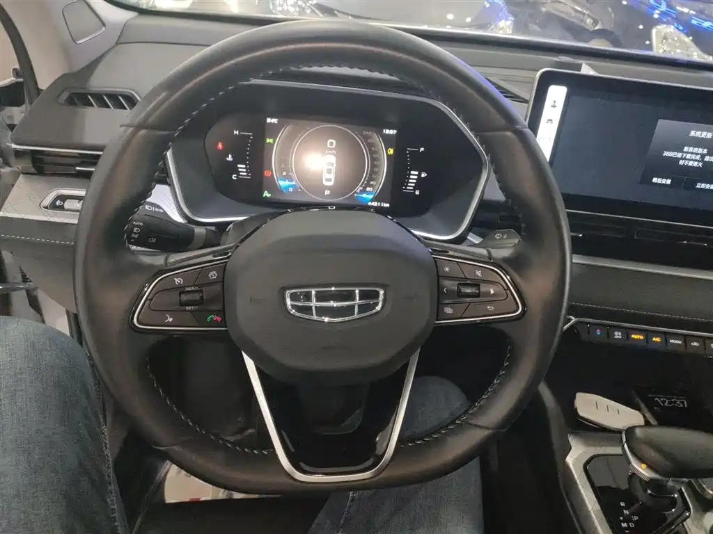 Xingrui 2023 2.0TD luxury model купить на сайте DeffCars