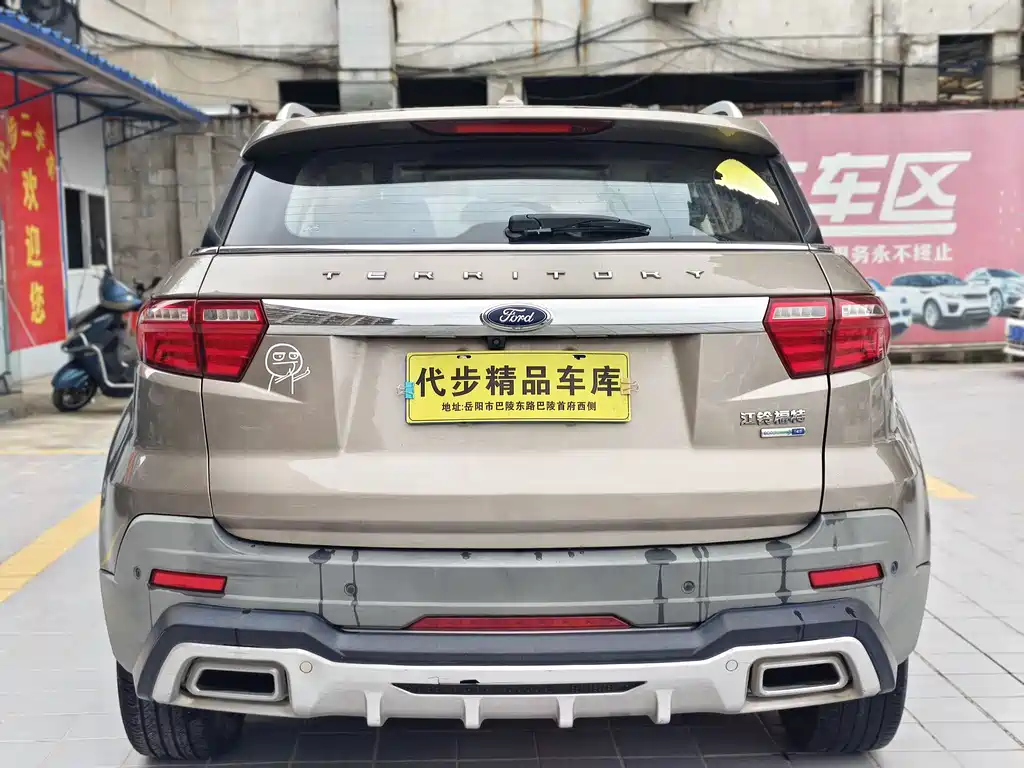 Territory 2019 EcoBoost 145 CVT Platinum Collar National V купить на сайте DeffCars