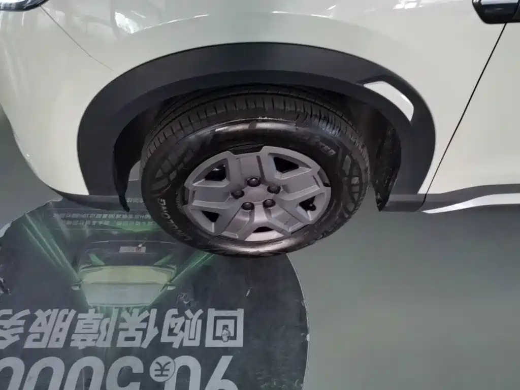 Yuan UP 2024 401KM Vitality Edition купить на сайте DeffCars