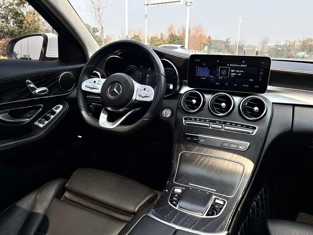Mercedes-Benz C-Class 2021 C 200 L Dynamic Sports Edition купить на сайте DeffCars