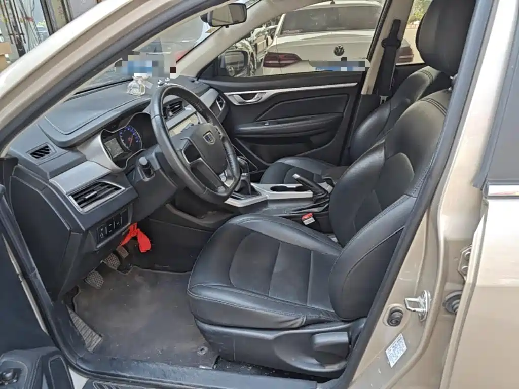 Vision 2018 1.5L Manual Happiness Edition купить на сайте DeffCars