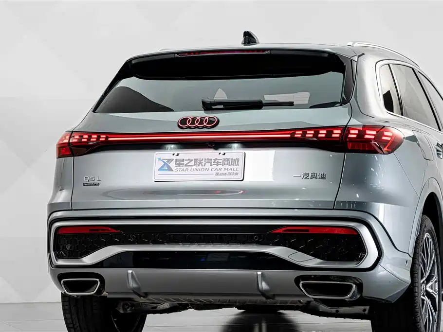 Audi Q5L 2026 2.0T Exclusive Edition for Ten Million Users купить на сайте DeffCars