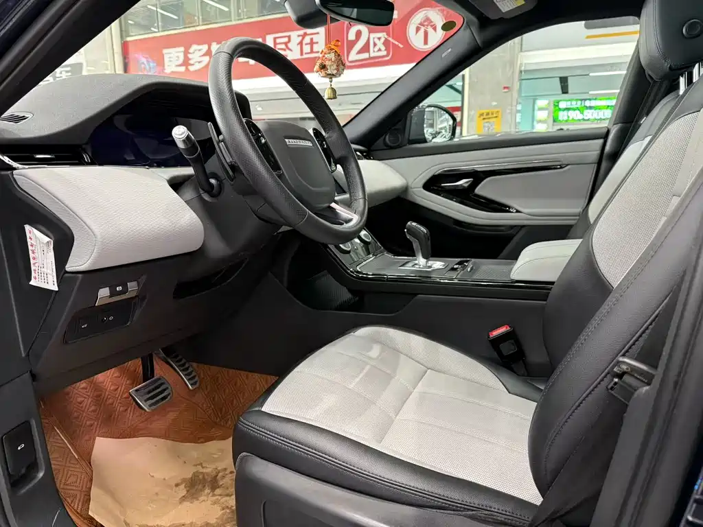 Range Rover Evoque 2020 249PS R-DYNAMIC S Sports Edition купить на сайте DeffCars