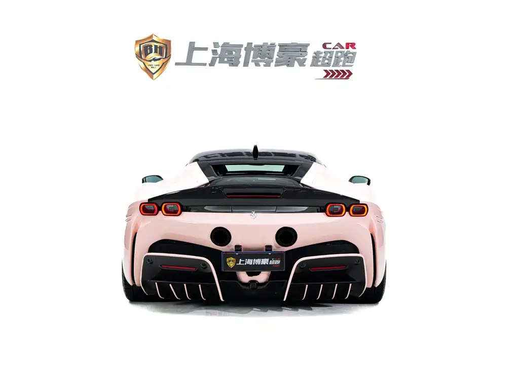 SF90 2020 3.9T V8 Stradale купить на сайте DeffCars