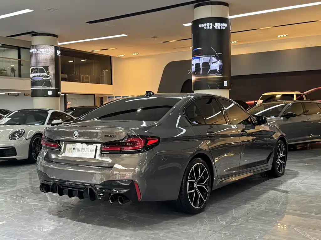 BMW 5 Series Imported 2022 Facelift 2 540i Fashion Edition M Sports Package купить на сайте DeffCars