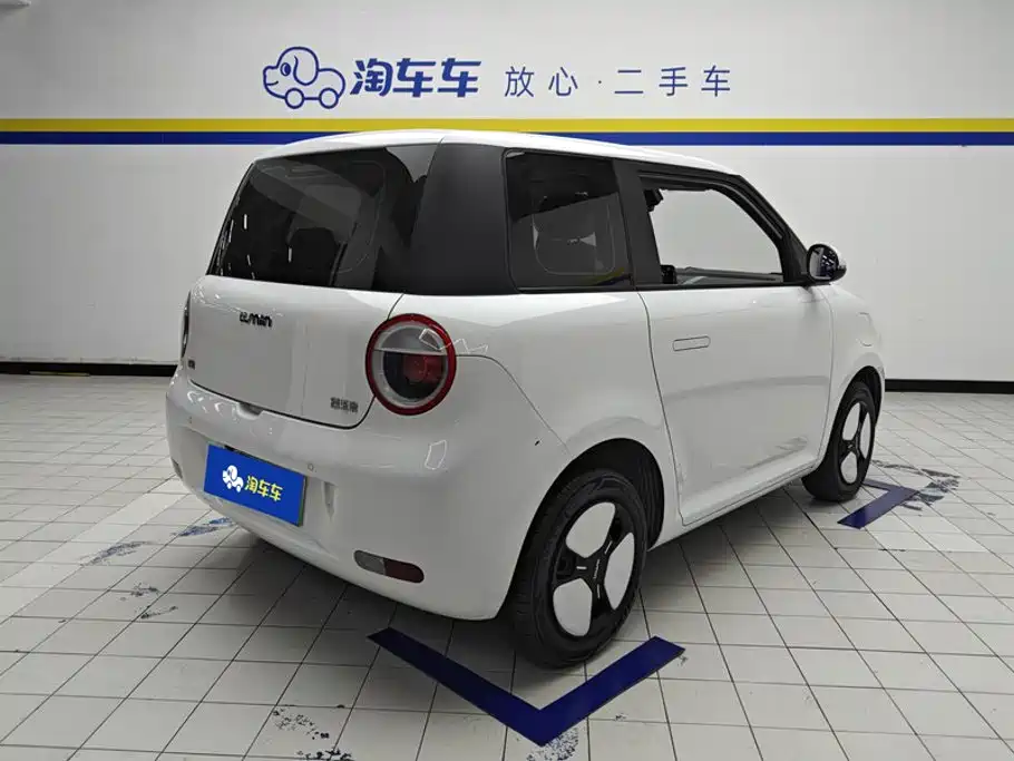 Changan Lumin 2023 model 205km Xiangqin model купить на сайте DeffCars