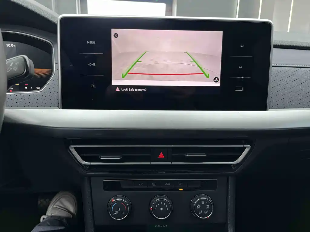 Lavida 2023 1.5L automatic full version купить на сайте DeffCars