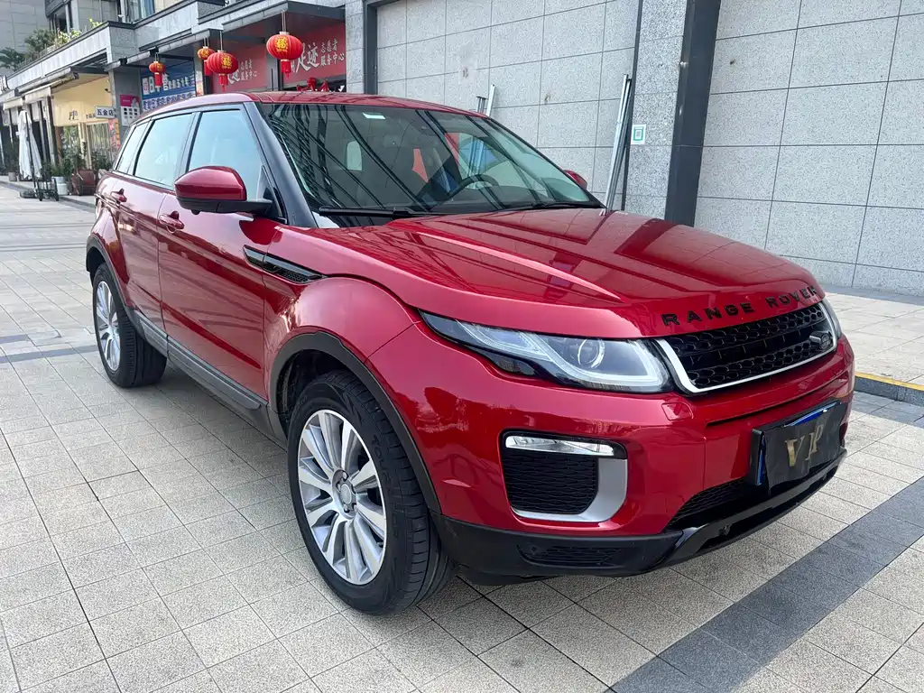 Range Rover Evoque 2017 2.0T SE Zhiyao Edition купить на сайте DeffCars