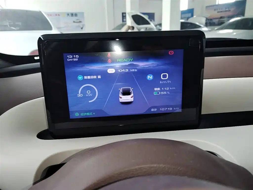 Wuling Bingo 2025 model 203km light model купить на сайте DeffCars