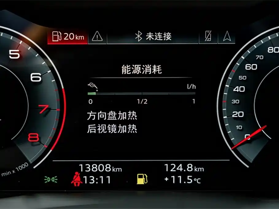 Audi A6L 2024 55 TFSI quattro exclusive dynamic model купить на сайте DeffCars