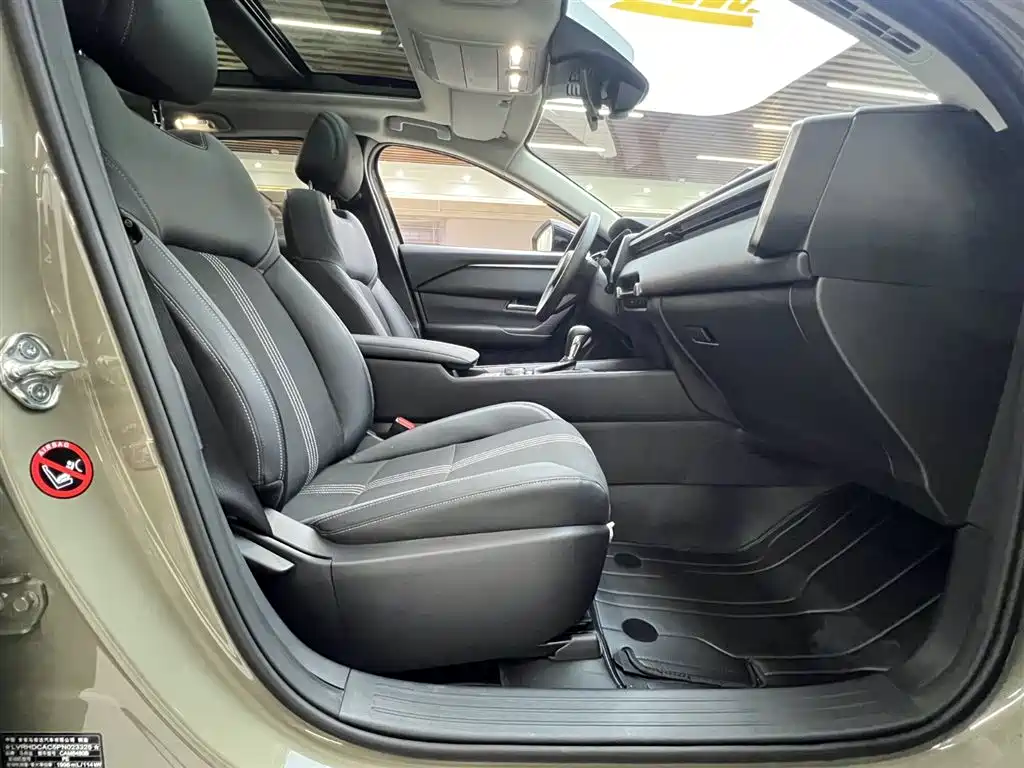 Mazda CX-50 2023 2.0L Leading Edition купить на сайте DeffCars
