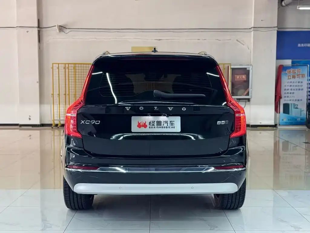 Volvo XC90 2021 B5 Smart Deluxe Edition 5-seater купить на сайте DeffCars