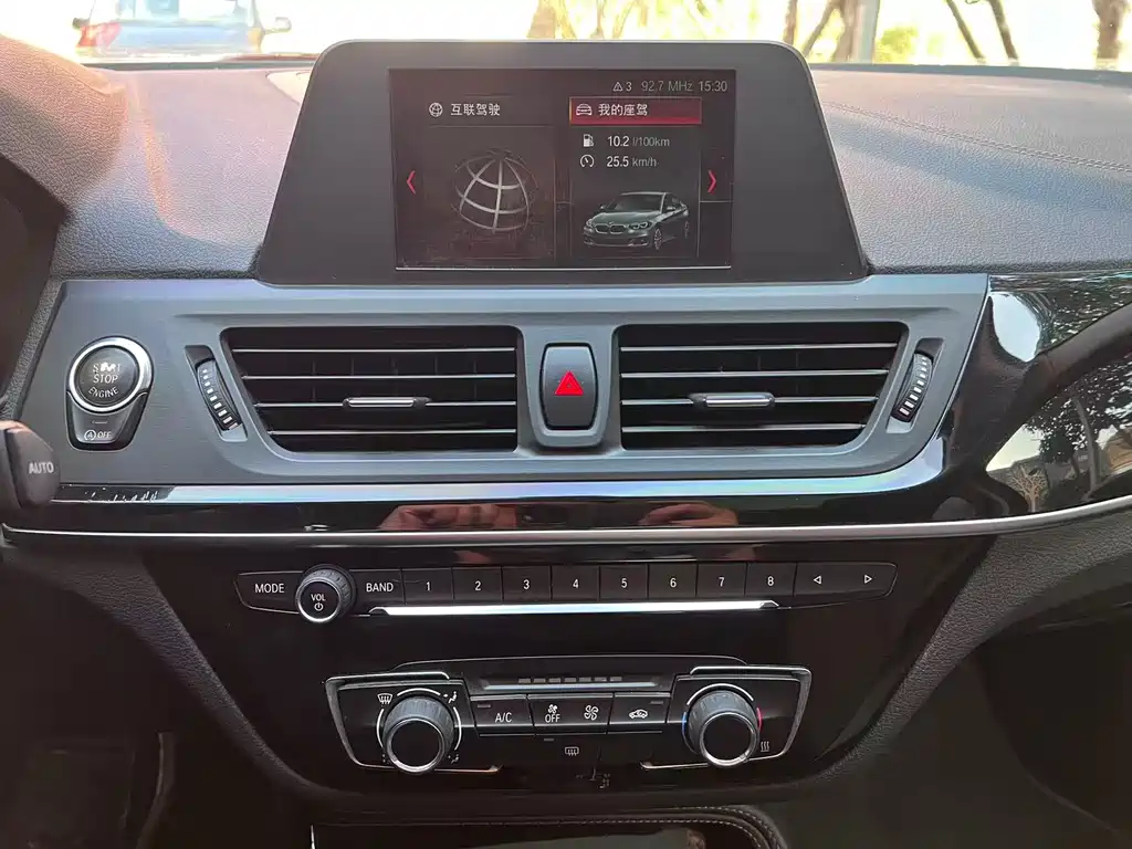 BMW 1 Series 2018 118i Sports купить на сайте DeffCars