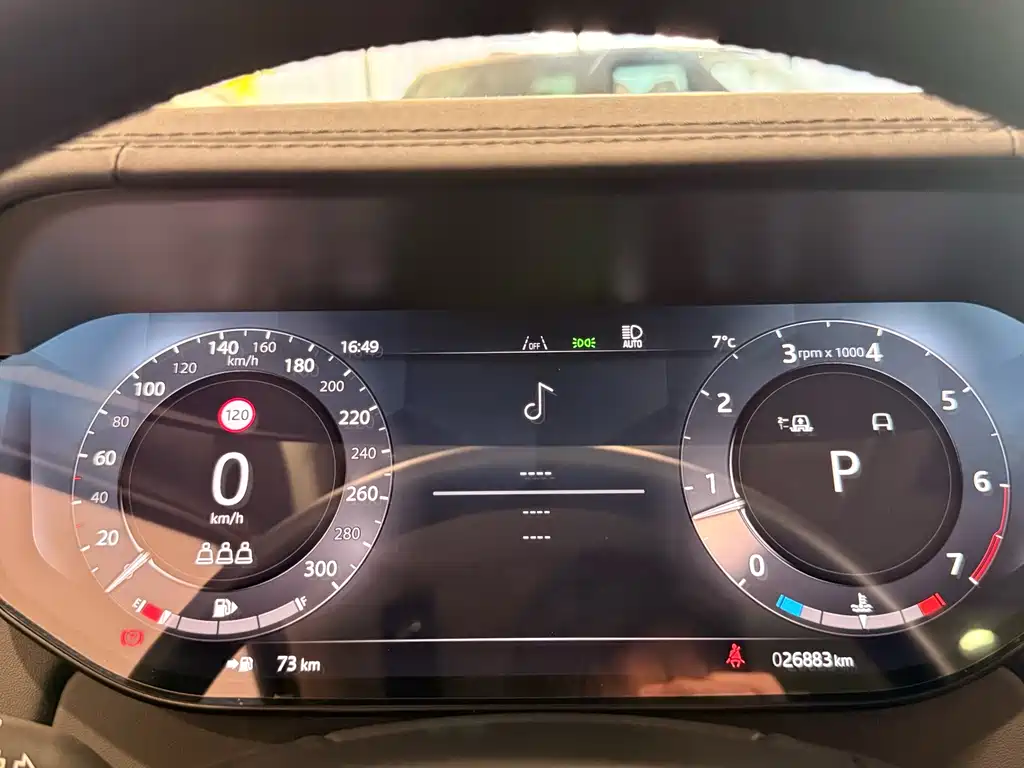 Range Rover 2024 3.0 L6 400PS Extended Edition купить на сайте DeffCars