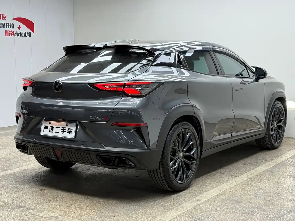 Changan UNI-T 2022 2.0T pilot model купить на сайте DeffCars