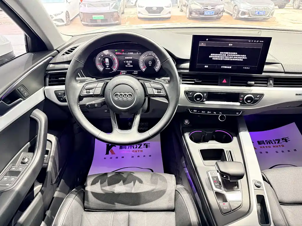 Audi A4L 2020 40 TFSI quattro luxury and dynamic model купить на сайте DeffCars