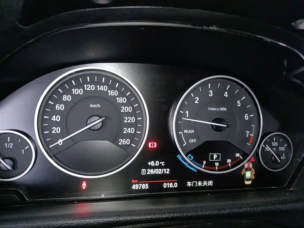 BMW 3 Series 2019 320Li Fashion Model купить на сайте DeffCars