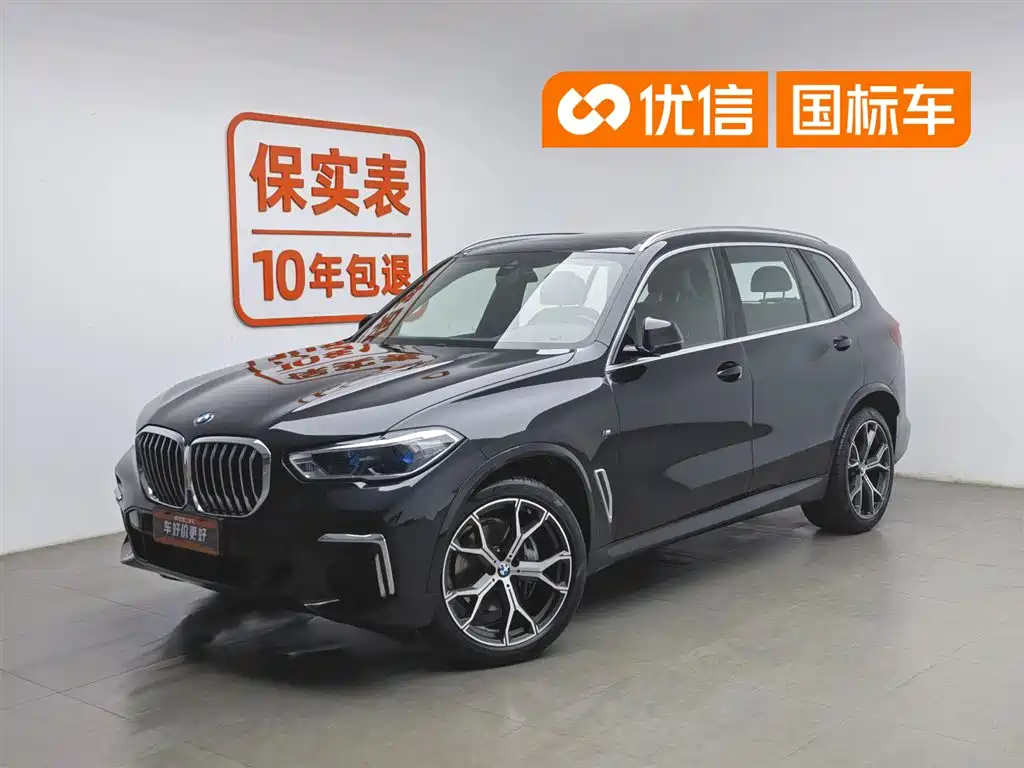 BMW X5 2022 xDrive 40Li M Sports Package купить на сайте DeffCars