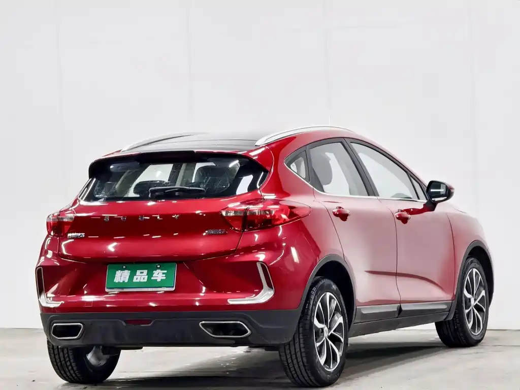 Emgrand GS 2019 1.4T CVT купить на сайте DeffCars