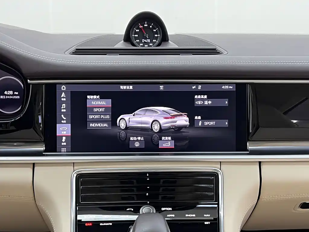 Panamera 2019 Panamera Executive Extended Edition 2.9T купить на сайте DeffCars