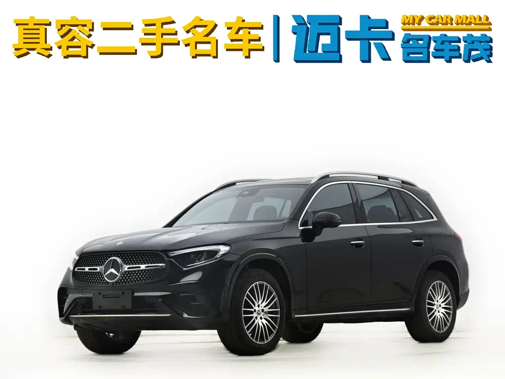 Mercedes-Benz GLC 2023 GLC 300 L 4MATIC Dynamic 5-seater купить на сайте DeffCars