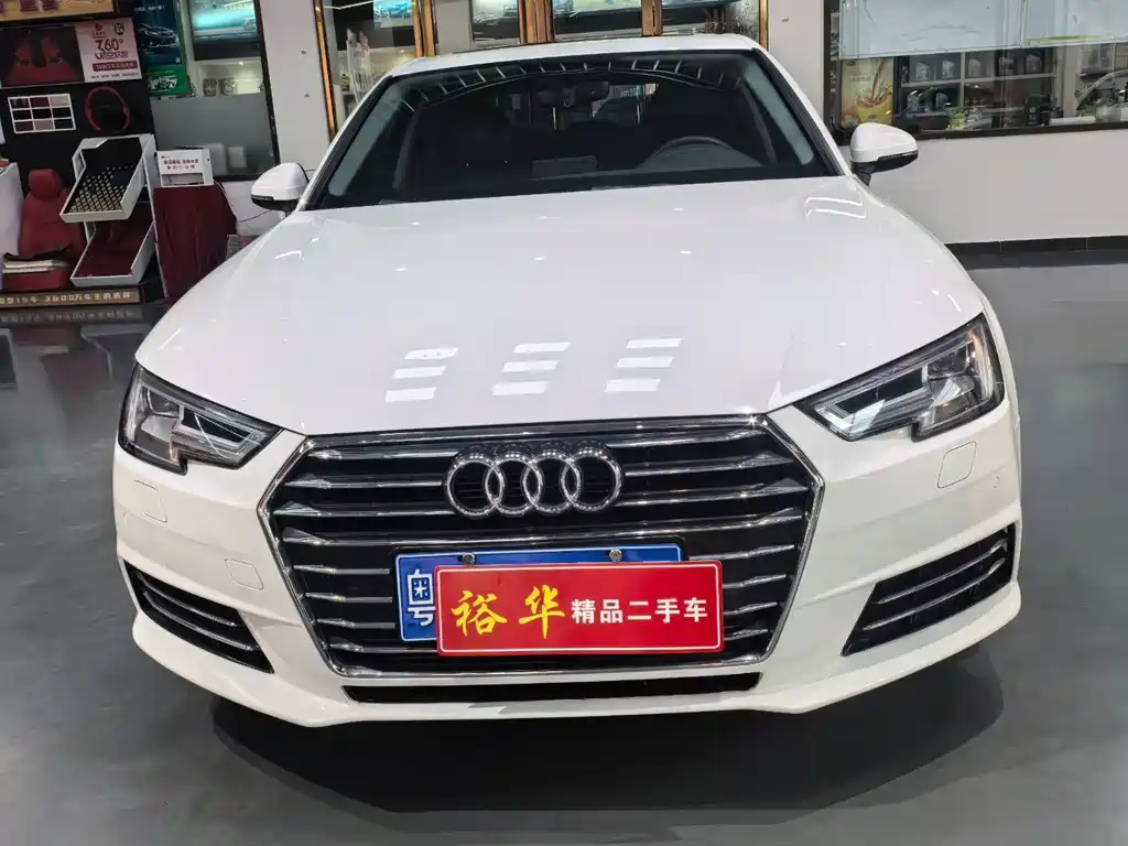 Audi A4L 2018 30th Anniversary Model 40 TFSI Enterprising купить на сайте DeffCars