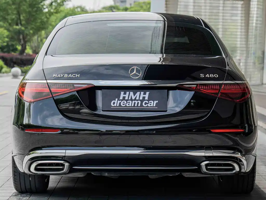 Maybach S-Class 2023 S 480 4MATIC купить на сайте DeffCars