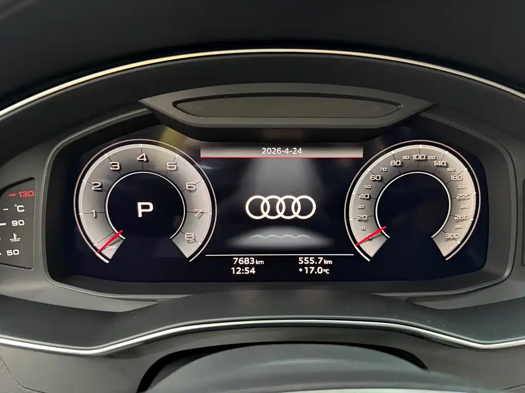 Audi A6L 2024 45 TFSI quattro premium model купить на сайте DeffCars