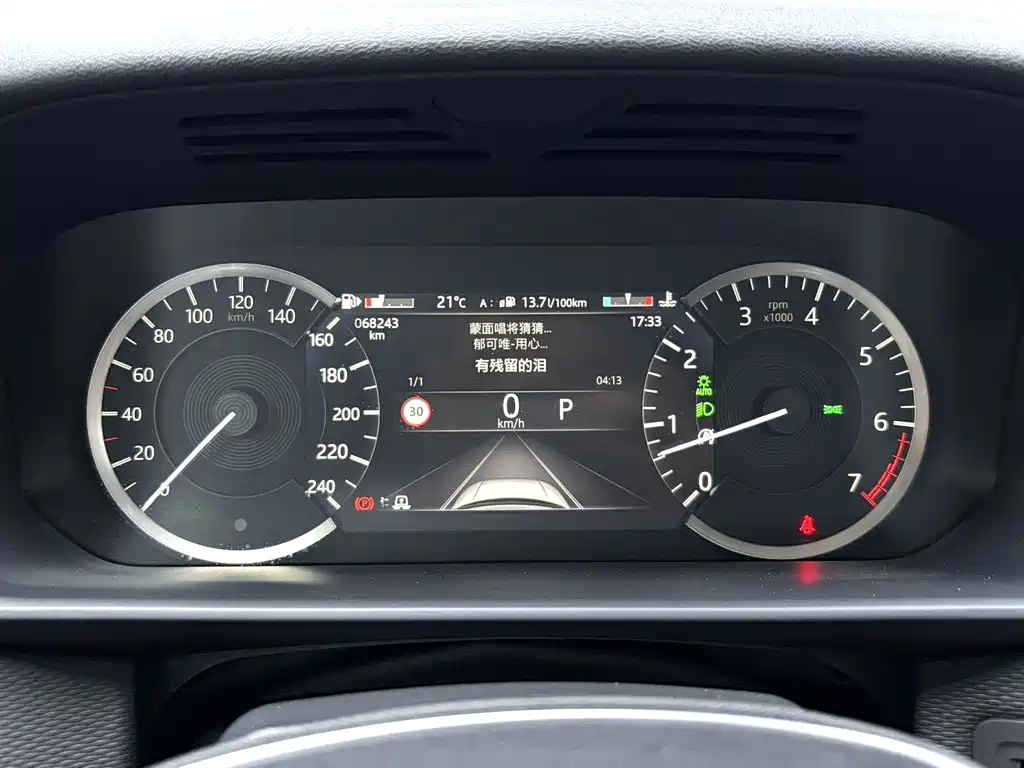 Discover the 2023 360PS R-Dynamic S купить на сайте DeffCars