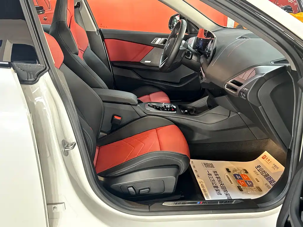 BMW 2 Series 2025 225L M Sports Night Package купить на сайте DeffCars