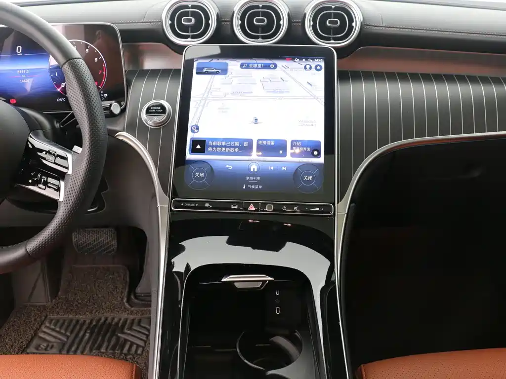 Mercedes-Benz GLC 2024 GLC 300 L 4MATIC Dynamic 5-seater купить на сайте DeffCars