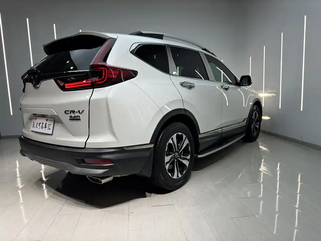 Honda CR-V 2021 240TURBO CVT two-wheel drive urban version купить на сайте DeffCars