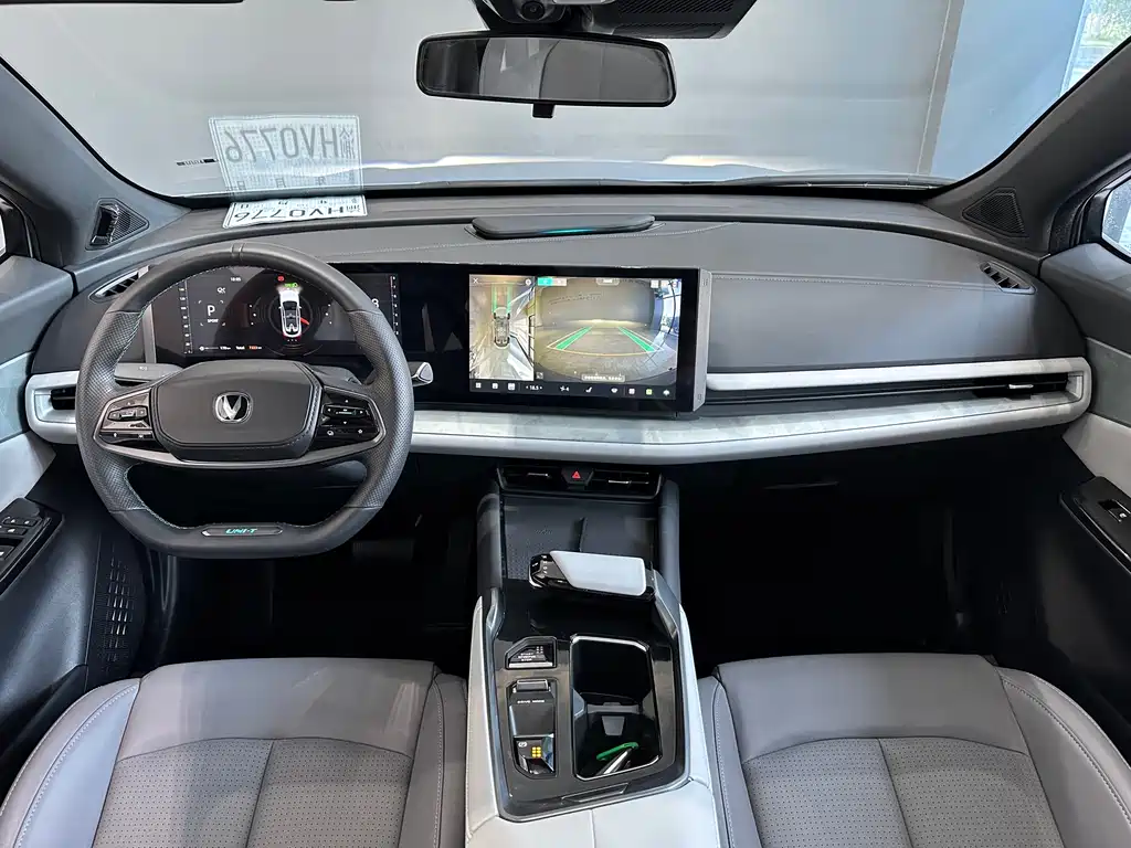 Changan UNI-T 2023 second generation 1.5T flagship model купить на сайте DeffCars