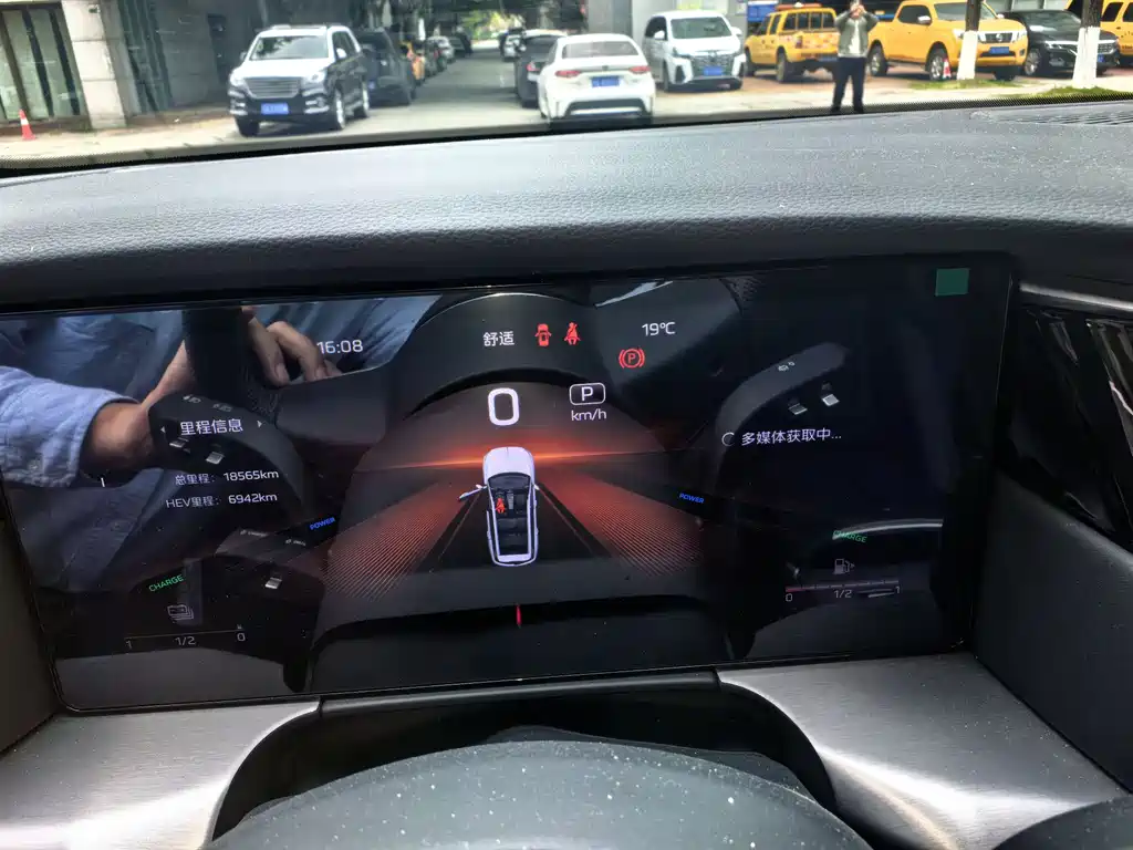 Hongqi HS7 PHEV 2024 2.0T PHEV four-wheel drive Qichang version 7 seats купить на сайте DeffCars