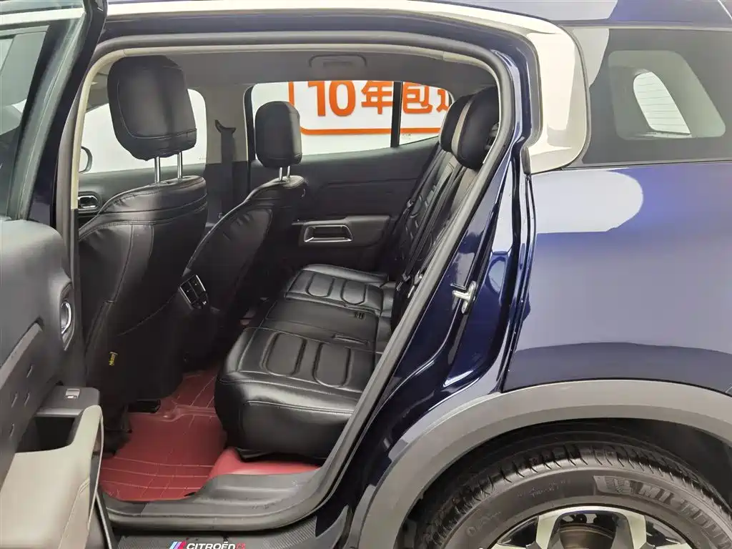 Tianyi C5 AIRCROSS 2023 model 360THP smart version купить на сайте DeffCars