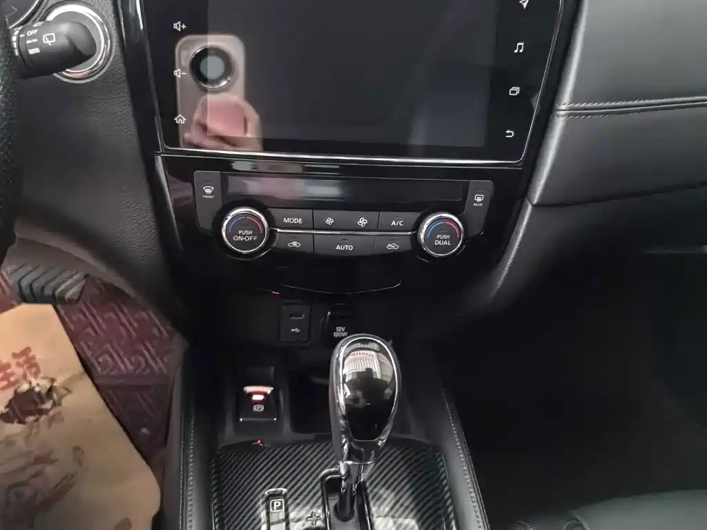 X-Trail 2021 2.0L CVT 2WD XL Premium Intelligent Connected Exclusive Edition купить на сайте DeffCars