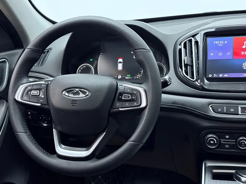 Tiggo 7 2020 7i 1.5T automatic smart version купить на сайте DeffCars