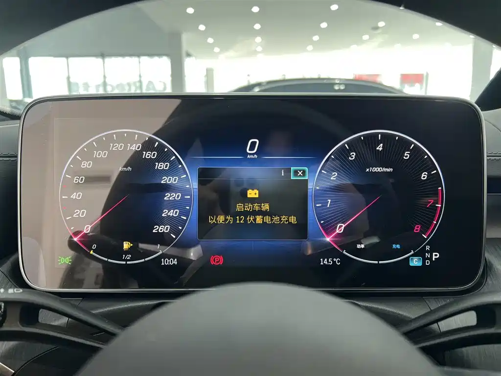 Mercedes-Benz C-Class 2023 C 200 L Sports Edition купить на сайте DeffCars