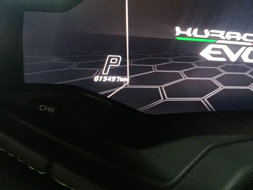 Huracán 2020 Huracán EVO RWD купить на сайте DeffCars