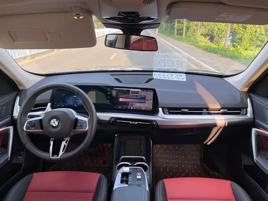BMW X1 2024 sDrive25Li M Sports Package купить на сайте DeffCars