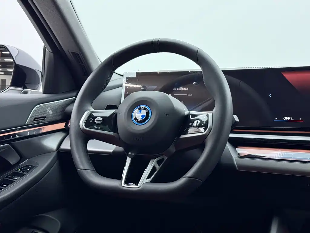 BMW i5 2025 eDrive 40L M Sports Package купить на сайте DeffCars
