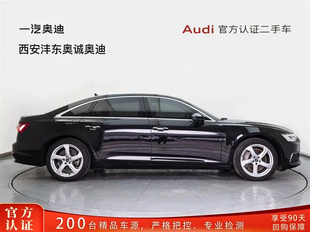 Audi A6L 2022 55 TFSI quattro exclusive and elegant model купить на сайте DeffCars