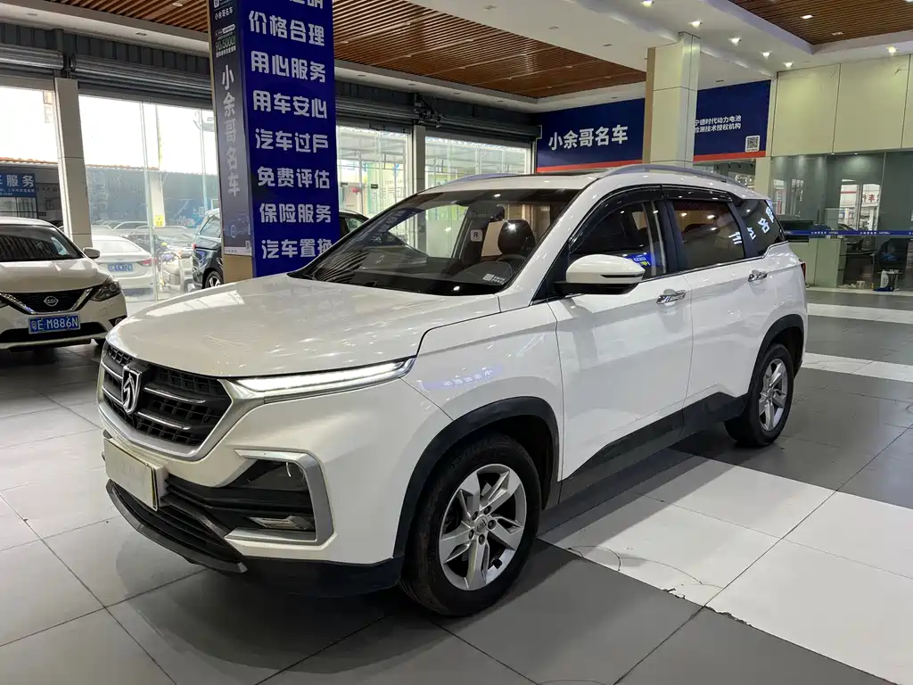 Baojun 530 2018 1.5T DCT luxury model National V купить на сайте DeffCars