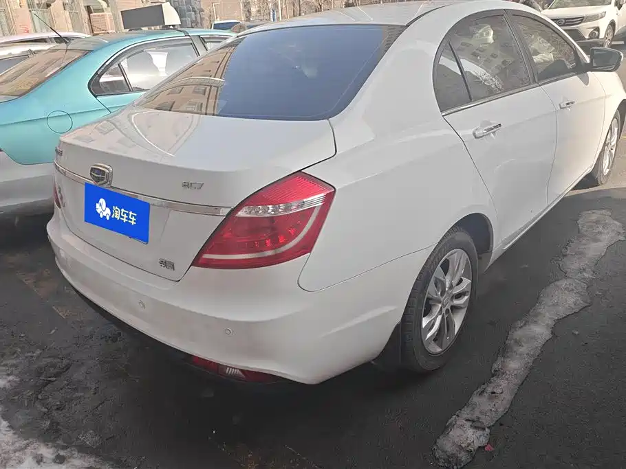 Emgrand 2014 Sedan 1.5L Manual Elite купить на сайте DeffCars