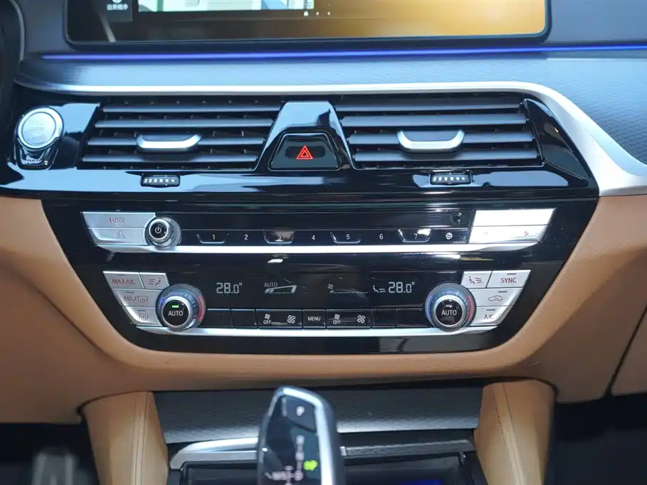BMW 5 Series imported 2022 facelift 525i M sports package купить на сайте DeffCars